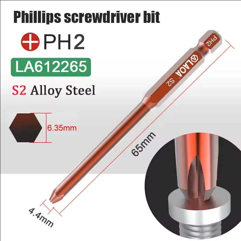 

LAOA Отвертка биты S2