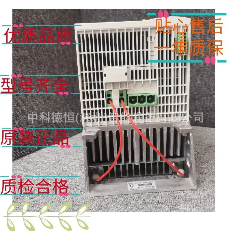 Сервопривод Rexr oth HCS01.1E-W0028-A-03-B-ET-EC-NN-S4-NN-AW