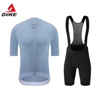 diike cycling jersey set classic mtb cycling bib shorts kit reflective custom bike clothes bicycle clothing