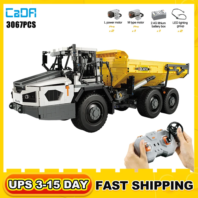 

Автомобиль Радиоуправляемый с дистанционным управлением, 3067 шт.