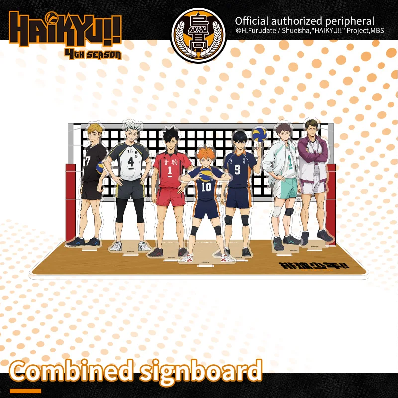 

Молочный путь Аниме Haikyuu стенд модель женский подростковый Shoyo Hinata Tobio Kageyama мультипликационный комбинированный Декор костюмы