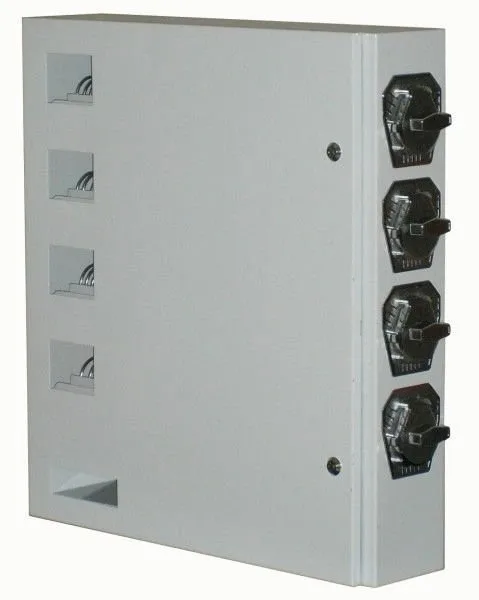 Торговый автомат презервативов