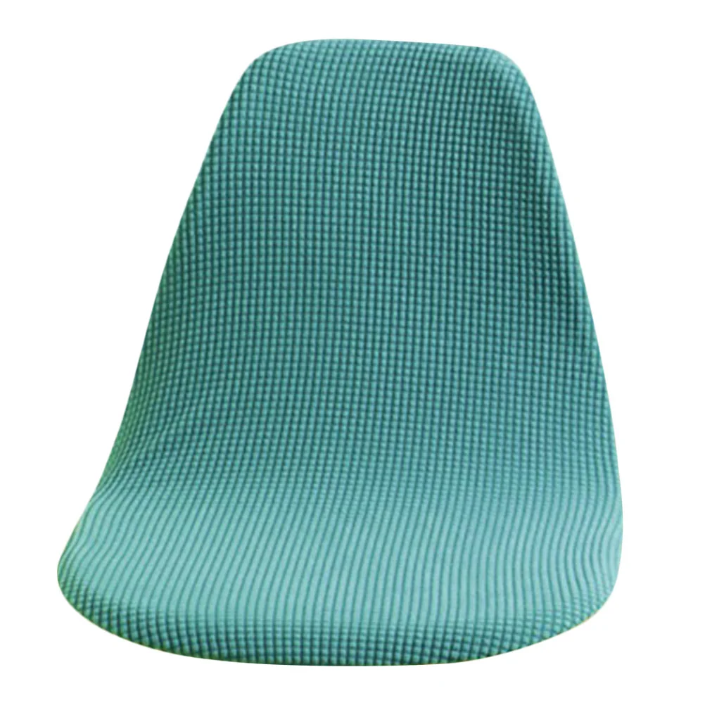 Supple Chair Cover Stretch Chair Cover Shell Chair Cover Chair Dust Cover