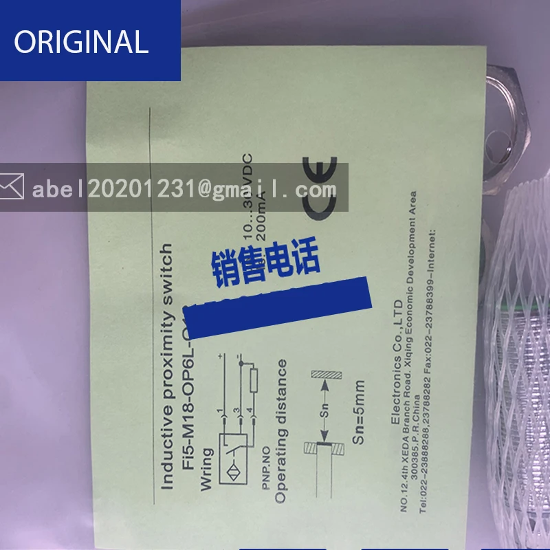 FI5-M18-OD6L-Q12 NI15 NI8 NI10 NI5-M18 M30 OP6LNI12-M18-OD6L