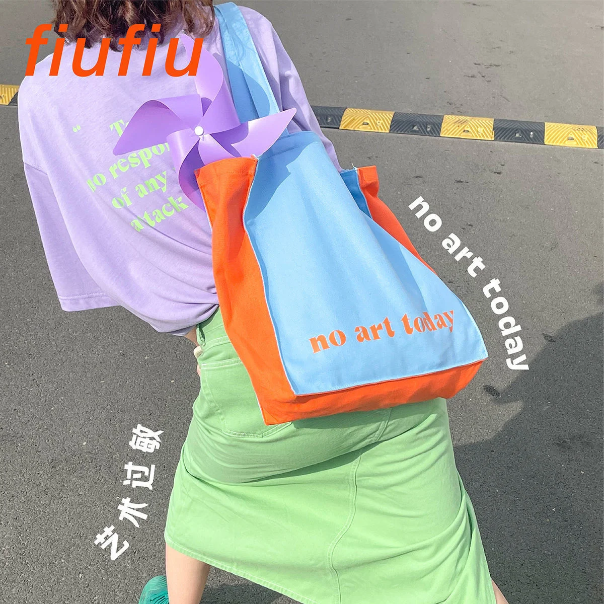 

Fiufiu | Типсы, цитаты, оригинальная цветная литература и искусство, универсальное средство для отдыха