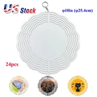 24pcs 10" Aluminium Sublimation Printable 3D Wind Spinners Blanks Double Side Gloss White Round Circle DIY Hanging Decoration