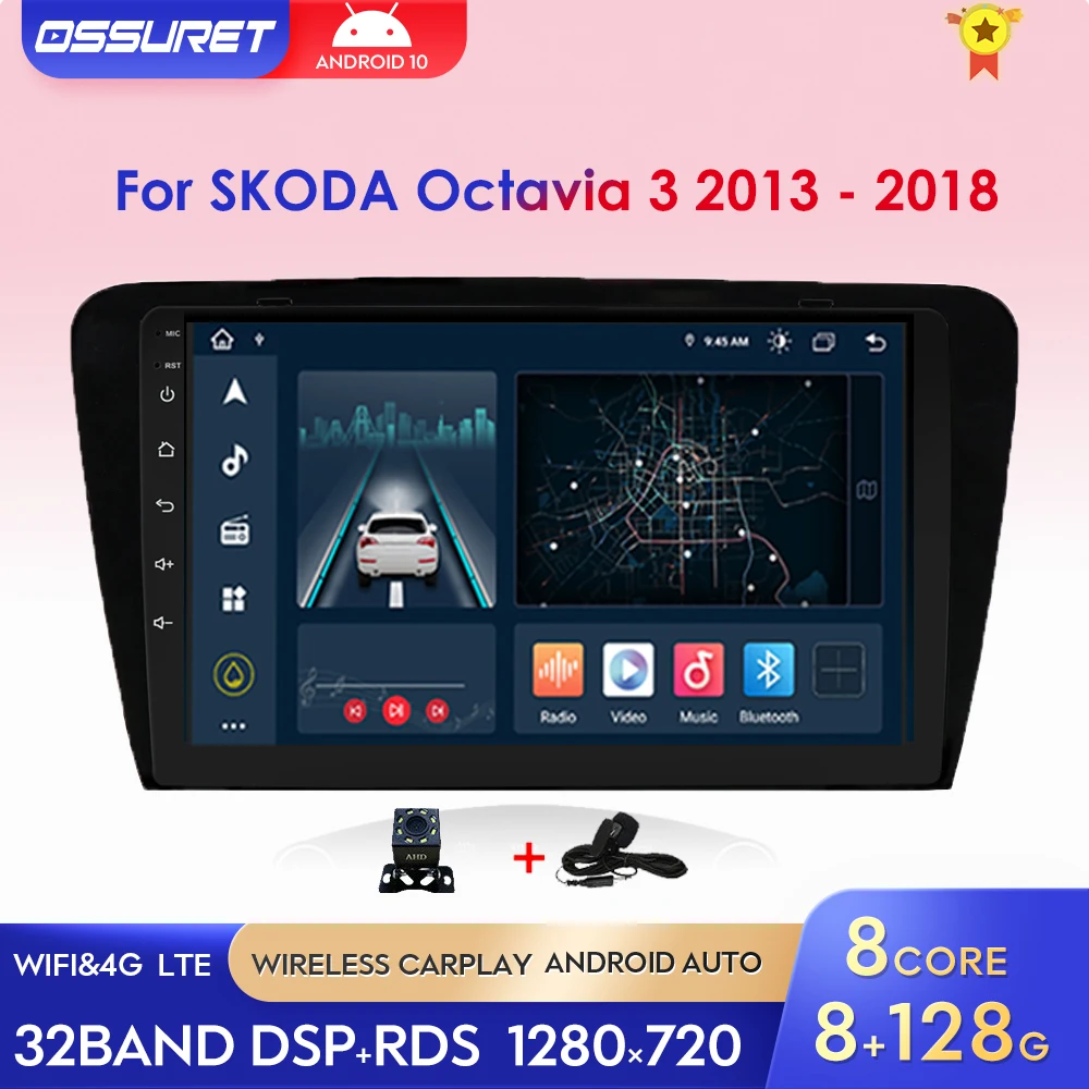 

2 DIN Car Radio Android for Skoda Octavia 3 A7 2013 - 2018 Navigation GPS Car Stereo Audio Autoradio Multimedia Video Player RDS