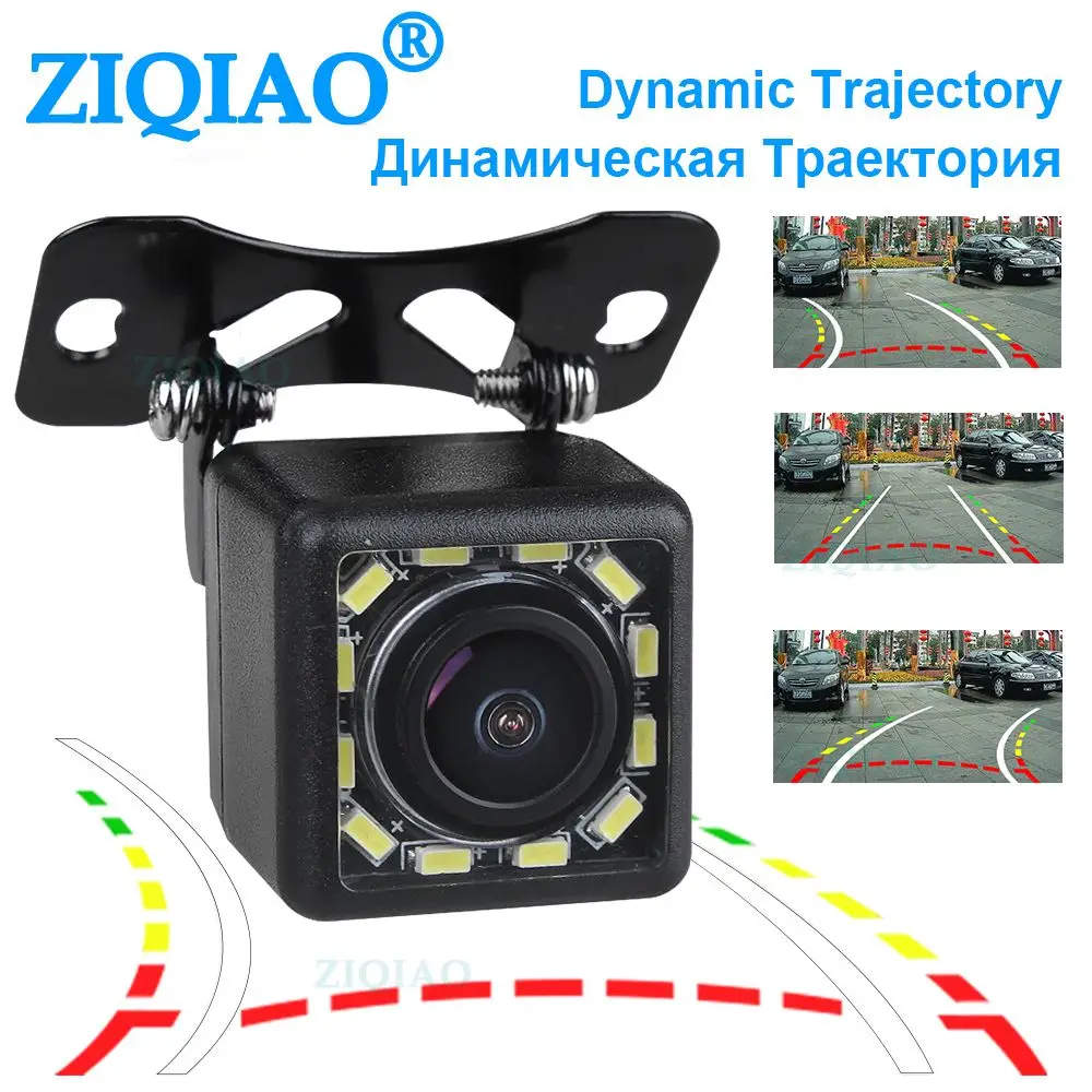 

ZIQIAO HD Night Visible Rear View Camera Dynamic Parking Guide Line Auxiliary Reverse Camera HS084