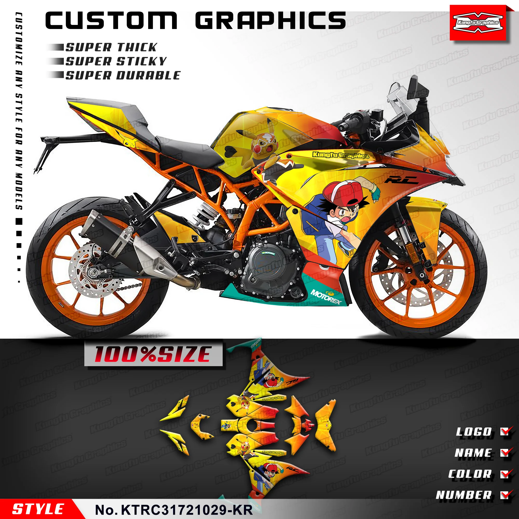 Графическая пленка KUNGFU GRAPHICS для KTM RC 125 200 250 390 14 15 16 17 18 2019 2020 2021 KTRC 31721029 -KR