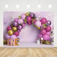 mehofond photography background arch colorful balloons princess1st birthday party flower grass decoration backdrop photo studio