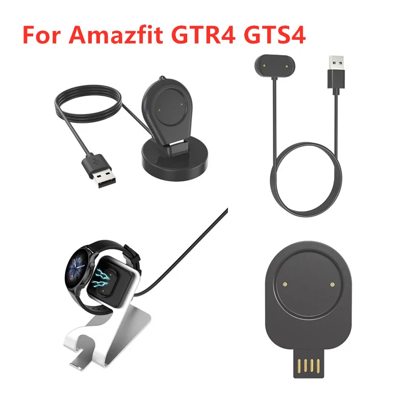 

USB Магнитный зарядный кабель адаптер для Huami Amazfit GTR4 GTS4 GTR 4 GTS 4 зарядное устройство док-станция аксессуары для умных часов