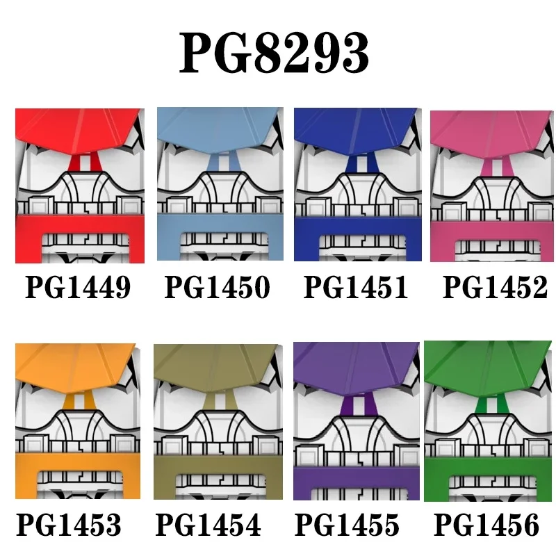 

1 шт., игрушечные фигурки-конструкторы PG1449 PG1450 PG1451 PG1452 PG1453