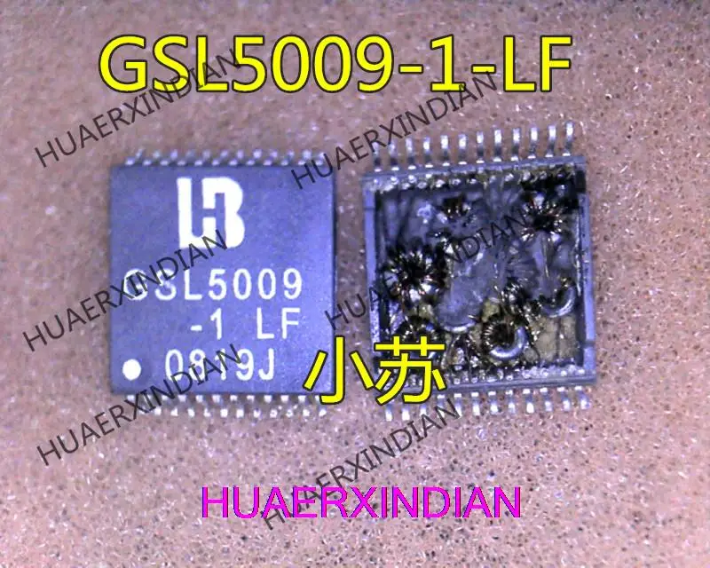 

Оригинальный товар, гарантия качества GSL5009, 1 шт.