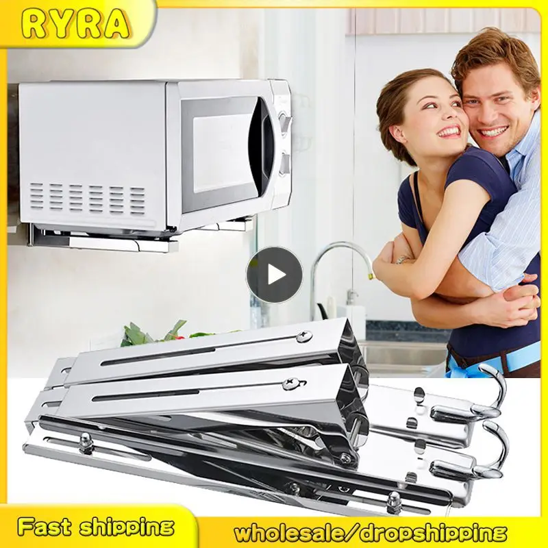 Складная полка для микроволновой печи из нержавеющей стали опорная рама