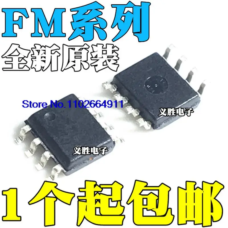 

FM25V01A-G V01A V02A V05G V10 VN10 V20A-G V20 W256S -GTR SOP