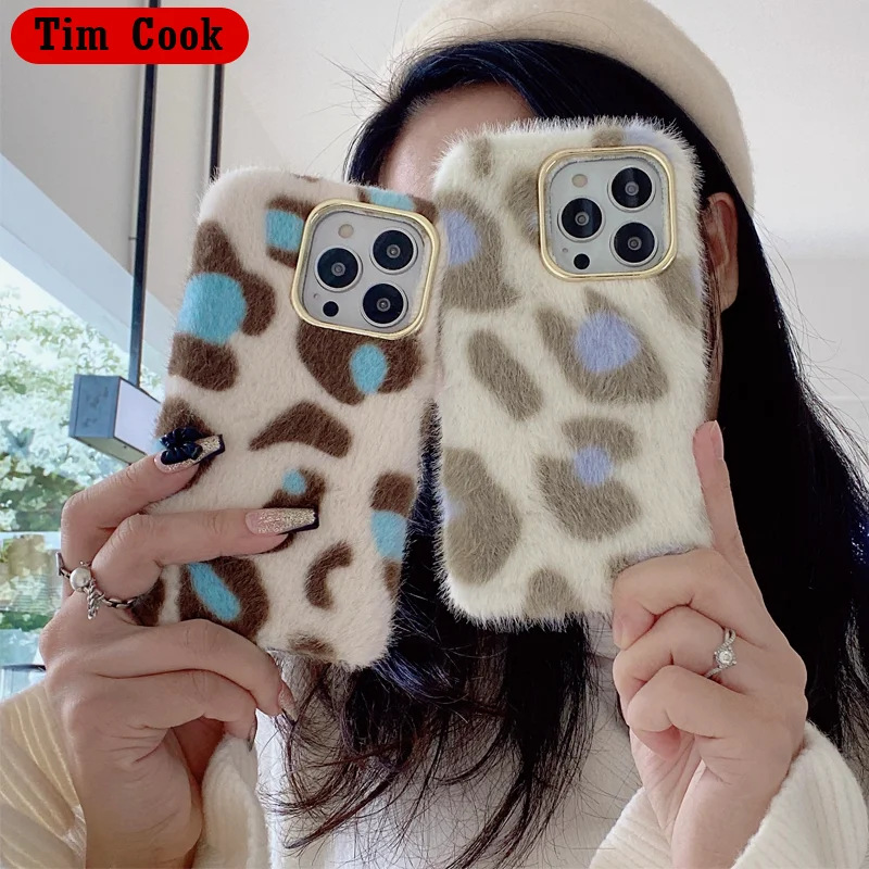 

For iPhone 13 Pro Max 12 11 Pro MAX XS XR X 8 7 Plus SE20 Luxury Plush Soft TPU Plaid Fashion Leopard Print Case