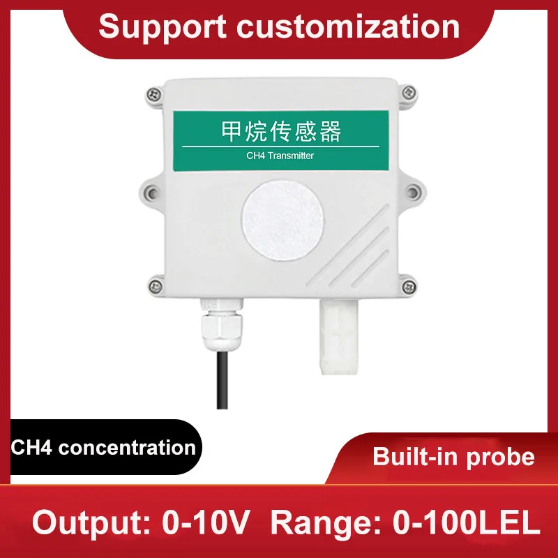 

Светодиодный дисплей, датчик Метана CH4, датчик концентрации газа, детектор газа, подземный мониторинг окружающей среды 485 0-10 В, 4-20 мА