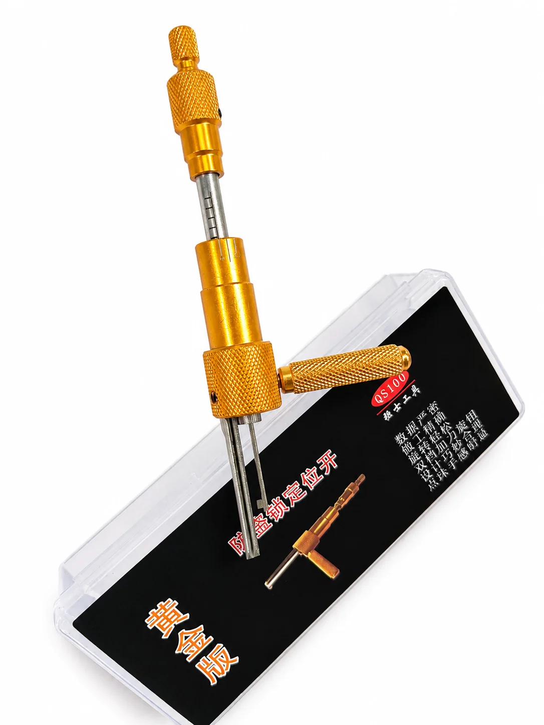 Фото Инструмент для декодирования и позиционирования Gold KABA Standard-Groove Class AB (инструмент для слесарей) №2