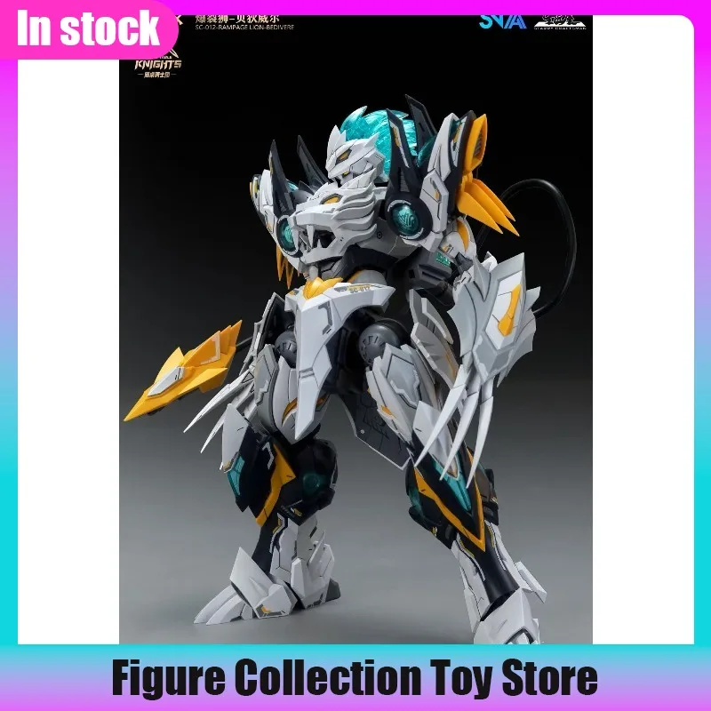 Фото SNAA 1/144 Scale Burst Lion Bedivere Round Table Knights Vol.10 Пластиковый сборный конструктор для коллекционеров №5