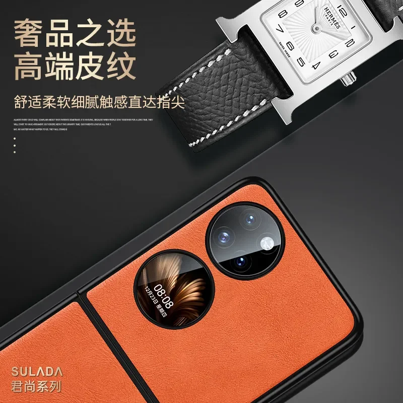 SULADA Huawei P50 Pocket Case Junshang TPU Leather Protection Soft Shell для Folding Mate 50 RS Pro