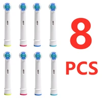 whitening electric toothbrush replacement brush heads refill for oral b toothbrush heads wholesale 8pcs toothbrush head