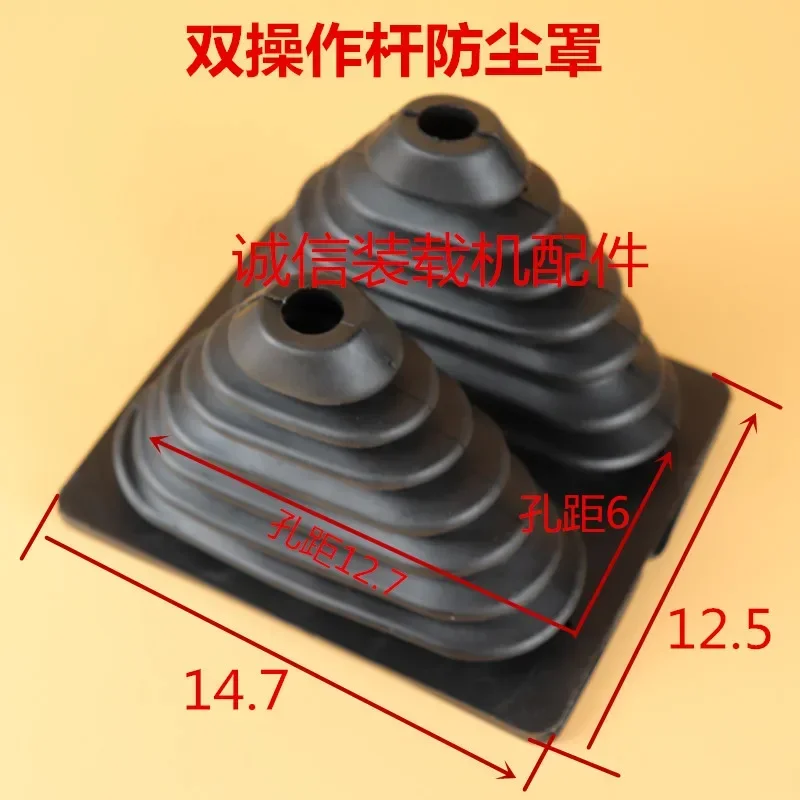 Аксессуары для вилочных погрузчиков стопорный рычаг многоходовой клапан