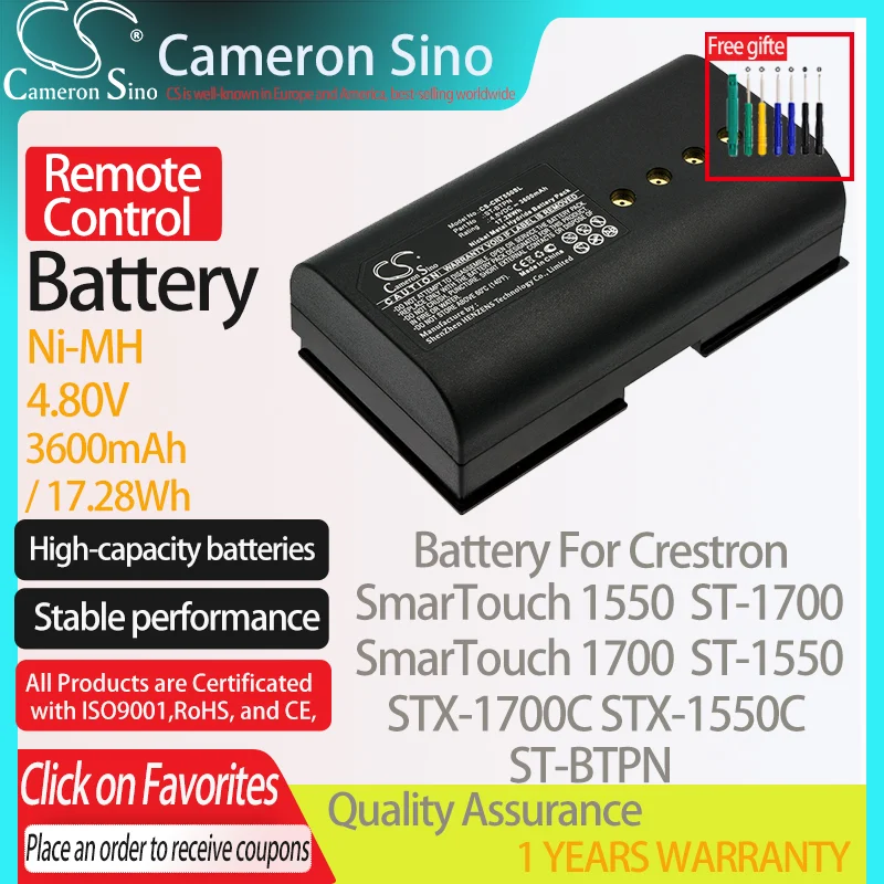 Фото Аккумуляторная батарея CameronSino для Crestron SmarTouch 1550 1700 | Электроника
