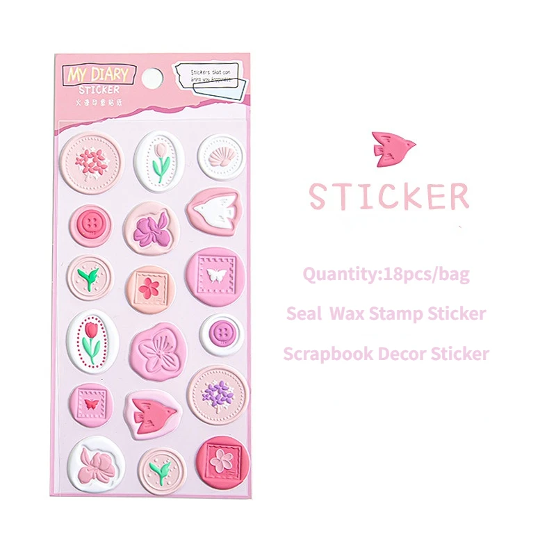 

Стикеры для дневника с восковой печатью