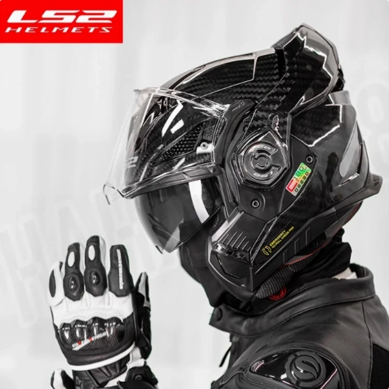 LS2 FF901 модульный откидной шлем с двумя линзами Cascos Para Moto мотоциклетный
