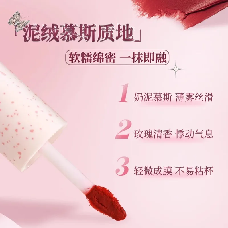 Матовая бархатная Помада для губ LiShu блестящий антипригарный блеск стойкий