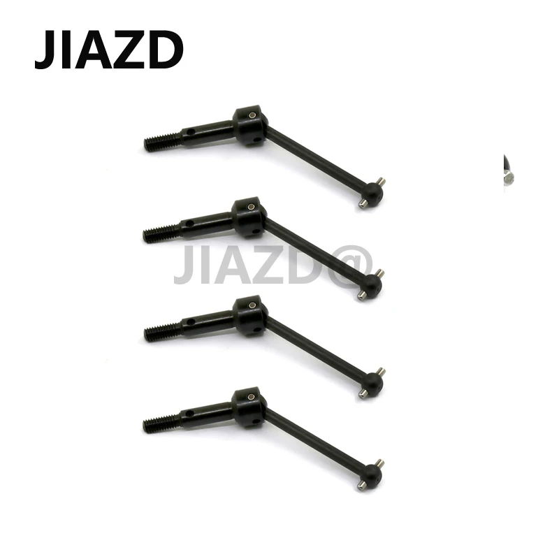 4 шт., детали для РУ автомобилей