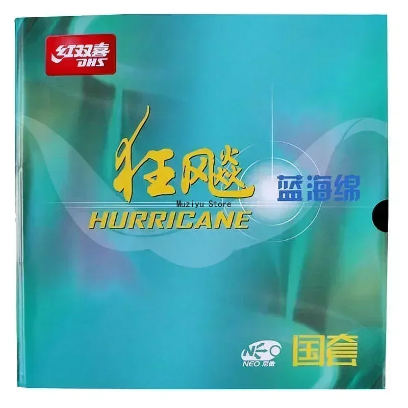 Фото Оригинальная накладка DHS Neo Hurricane 3 National для настольного тенниса, оранжевая губка, синяя губка, профессиональная липкая резина для пинг-понга №3