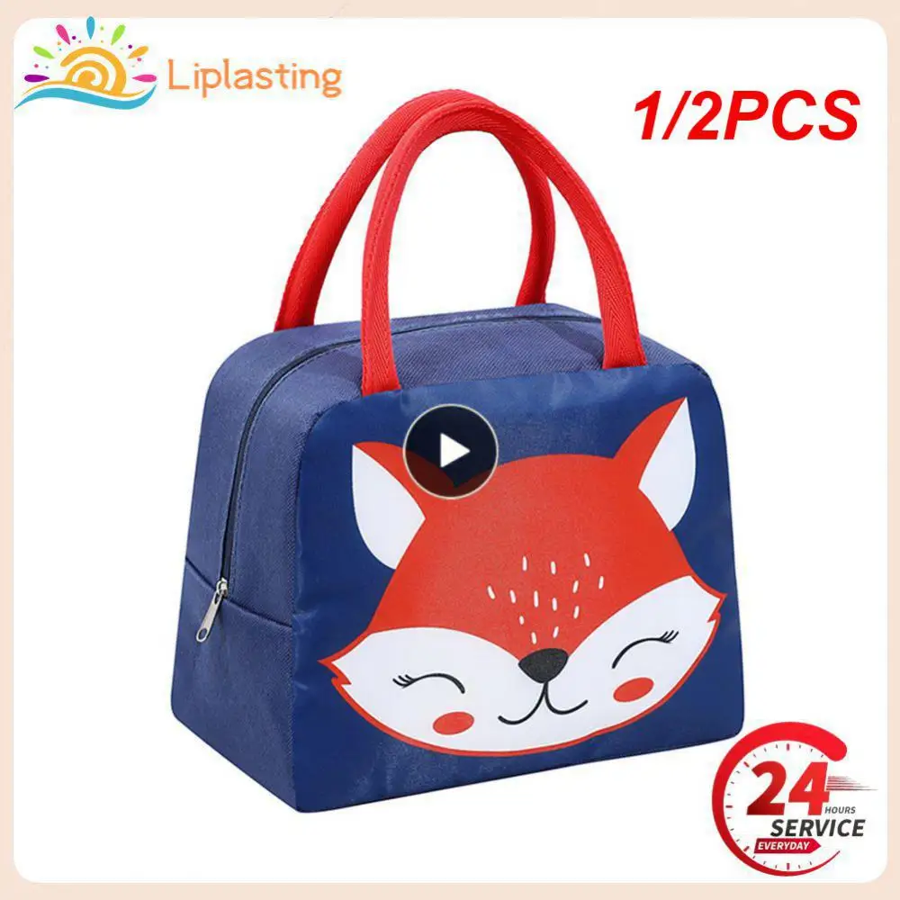 

1/2PCS Cartoon Cute Lunch Bag For Children Aluminum Insulation Keep Temperature Lunch Box Hangbag Outdoor Picnic Food Storage