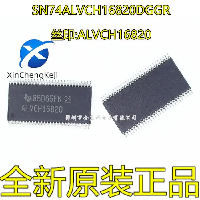 2pcs original new SN74ALVCH16820DGGR TSSOP56 silk screen ALVCH16820 trigger D