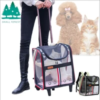 portable foldable trolley luggage large capacity breathable ttransparent pet supplies dog bag spacecapsule backpack