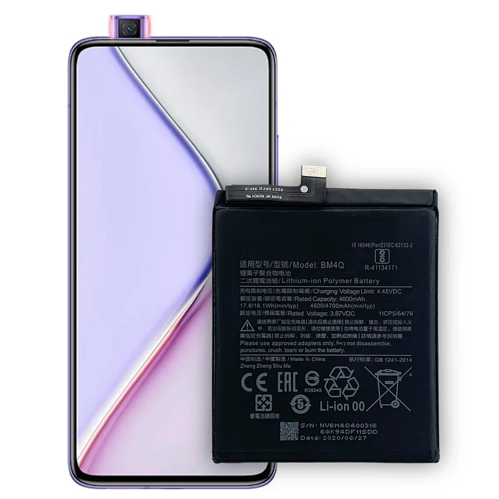 Аккумулятор BM4Q для Xiaomi Redmi K30 Pro Zoom 4700 мАч BM4Q Poco F2 Pro Сменный аккумулятор