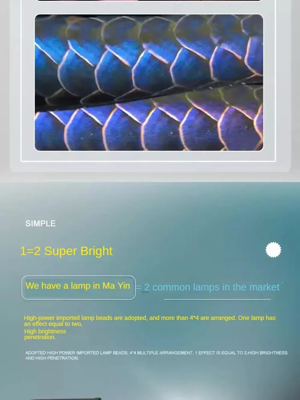 Фотоемкость для подводной рыбы 2 режима освещения золотистый и синий 6000K/10000K от 32