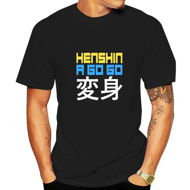 

Футболка Henshin a Go со слоганом, Мужская футболка