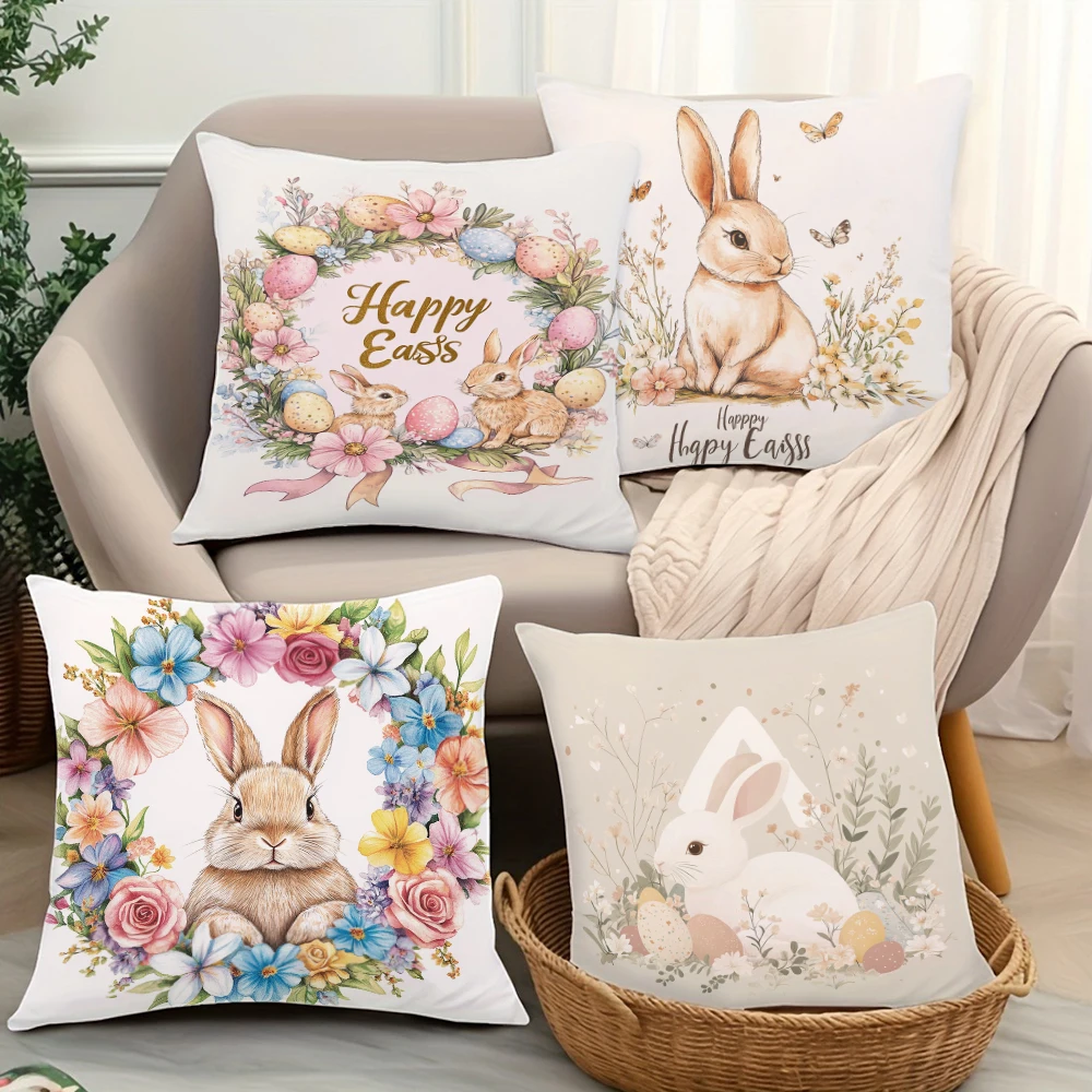 Декоративная наволочка с рисунком кролика полиэстер