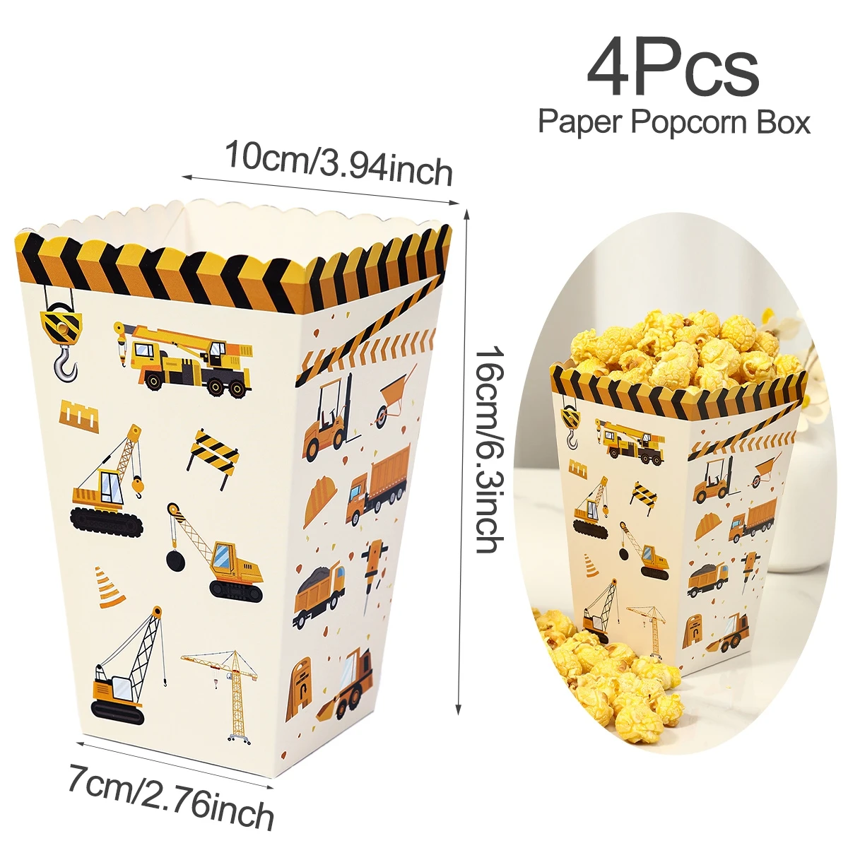 

Подарочная коробка для попкорна "Строительная техника"