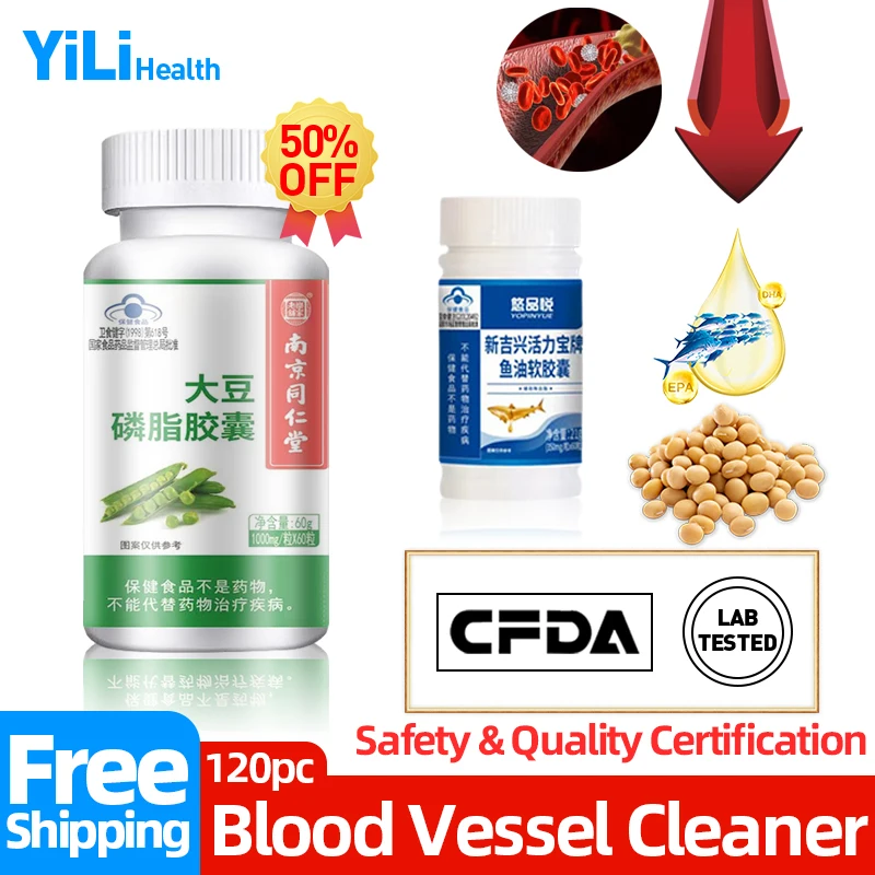 

Blood Vessels Cleansers Cure Arteriosclerosis Capsules Cleaning Soy Lecithin Omega 3 Fish Oil Vascular Occlusion CFDA Approved