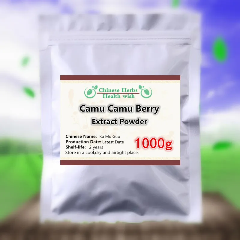 

50-1000g,100% Camu Camu Berry, Free Shipping