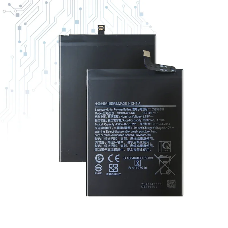 Аккумулятор SCUD-WT-N6 4000 мАч для Samsung Galaxy A10S A20S SM-A2070 A207F M A107F DS SM-A107F A10 A20 S