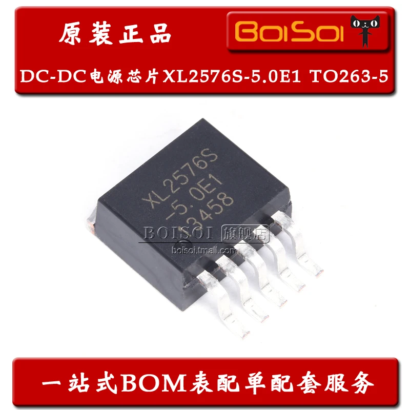 Приблизительная деталь 52 кГц 5VDC-DC 10 шт.