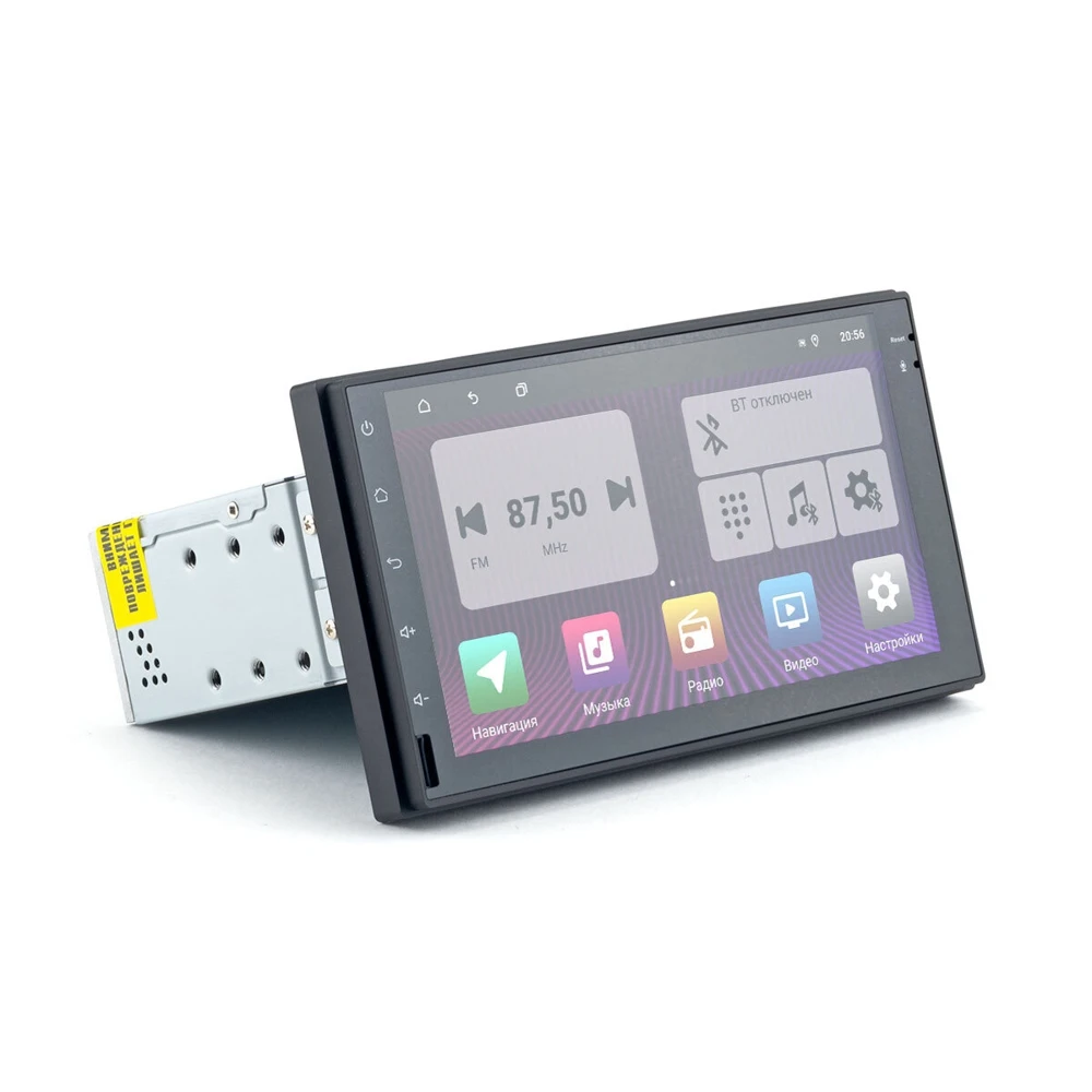 Универсальная автомагнитола 7&quot Incar TSA-9110 Android 10 DSP |