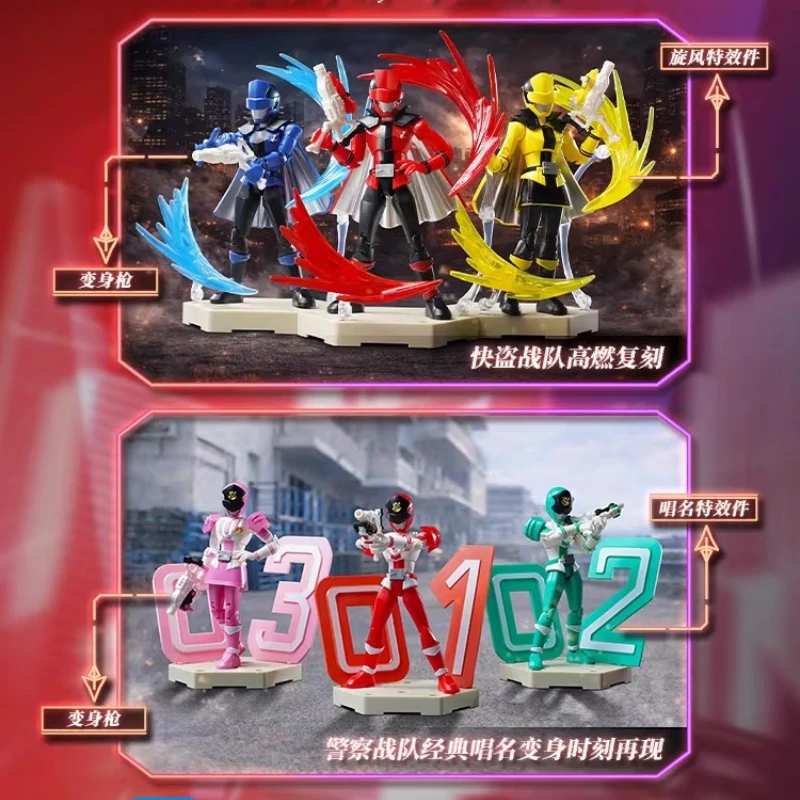 Фото Новая оригинальная аниме-фигурка Keeppley, серия Super Unlimited Edition, выпуск 2, Kaitou Sentai Lupinranger, слепая коробка, игрушка для мальчиков, подарки №3