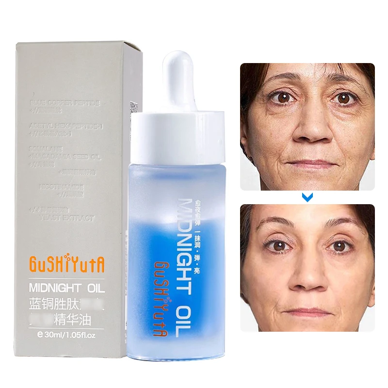 

Face Serum Whitening Moisturizing Fade Fine Lines Anti Wrinkle Anti Aging Nourishing Lifting Firming Brighten Face Care 30ml