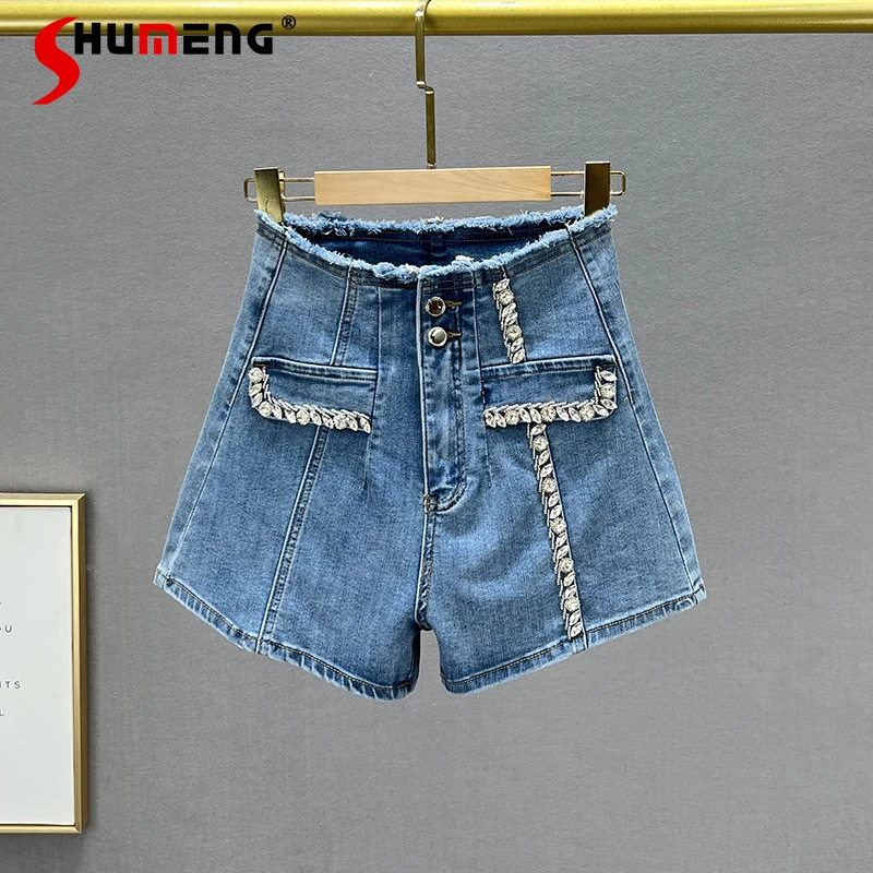 

Diamond-Embedded Fashion Streetwear Denim Shorts Women's 2022 Summer Trendy New Stretchy High Waist Slimming Wide-Leg Hot Pants