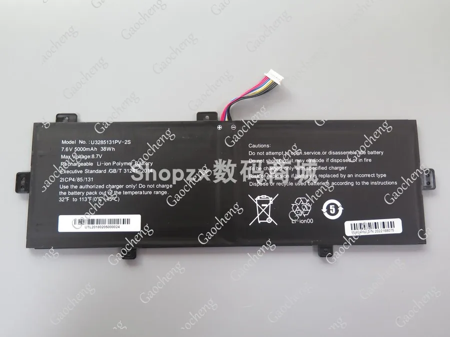 

Для нового U3285131PV-2S 7,6 V 5000mah батарея для ноутбука 10 Pin9 Wire