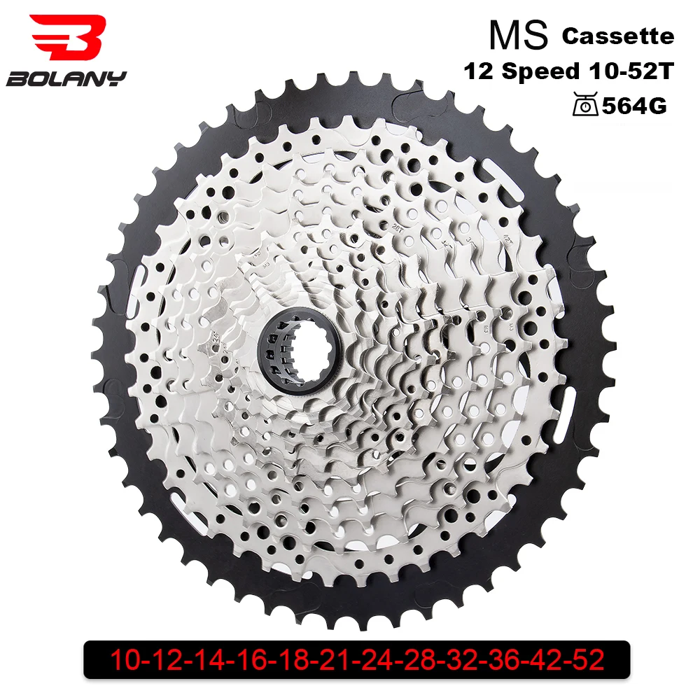 Кассета BOLANY K7 12 В MS MTB велосипедная кассета велосипедное